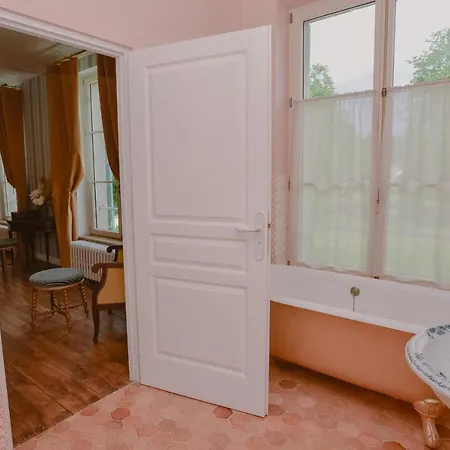 住宿加早餐酒店 Domaine Du Chateau 4*