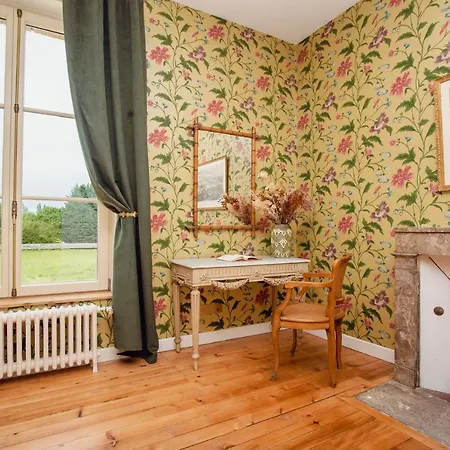 Domaine Du Chateau 住宿加早餐酒店 Hondainville